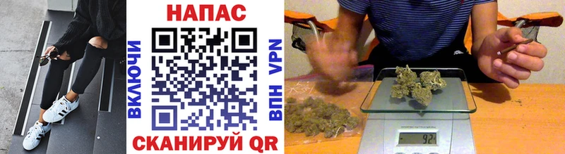 Купить наркоту Салехард A-PVP  COCAIN  ГАШ  Бошки Шишки 