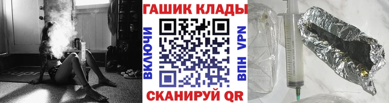 Гашиш VHQ  Салехард 