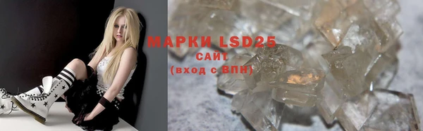 мефедрон Алексин