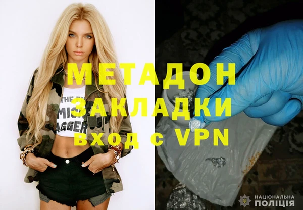 mix Нягань