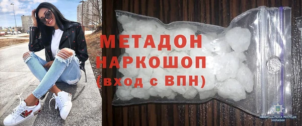 герыч Алексеевка