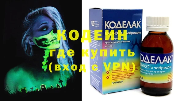 герыч Алексеевка
